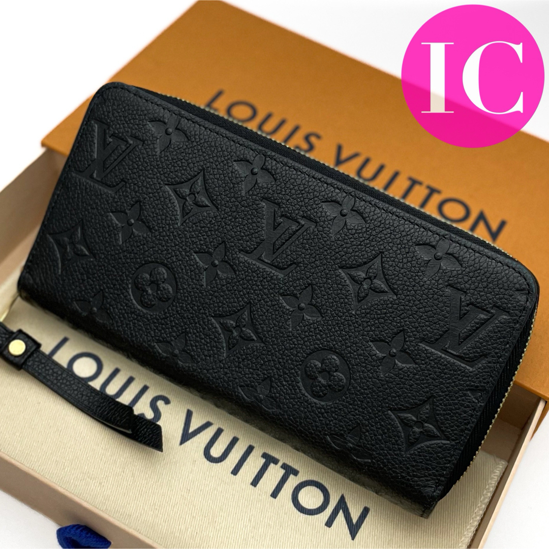 LOUIS VUITTON - 未使用級☆最新IC登載☆ルイヴィトン アン LOUIS VUITTON - 未使用級☆最新IC登載☆ルイヴィトン アン