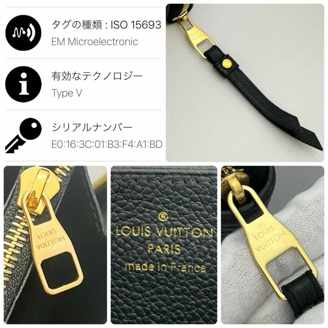 LOUIS VUITTON - 未使用級☆最新IC登載☆ルイヴィトン アン LOUIS VUITTON - 未使用級☆最新IC登載☆ルイヴィトン アン