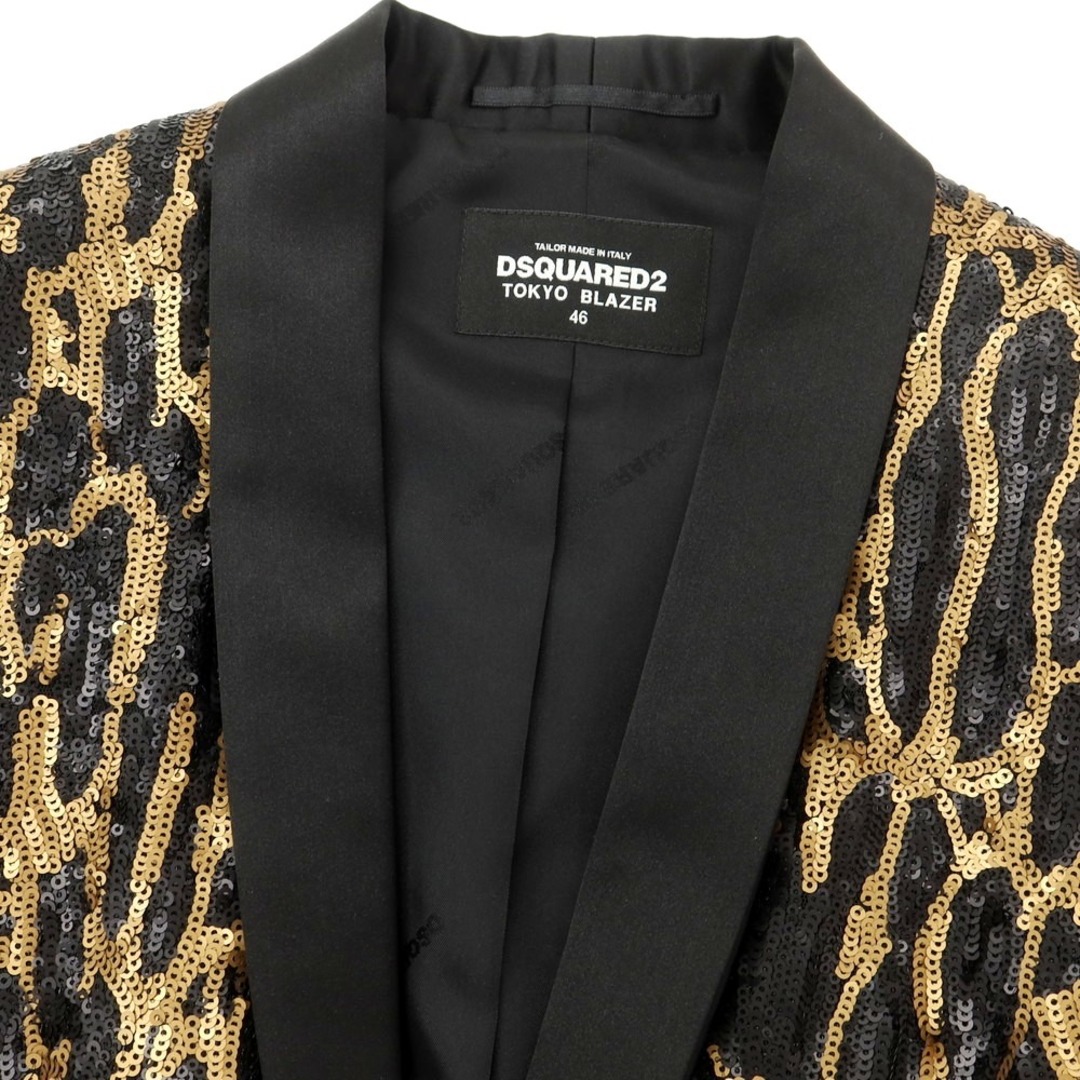 DSQUARED2 - 【新品アウトレット】ディースクエアード DSQUARED2 DSQUARED2 - 【新品アウトレット】ディースクエアード DSQUARED2