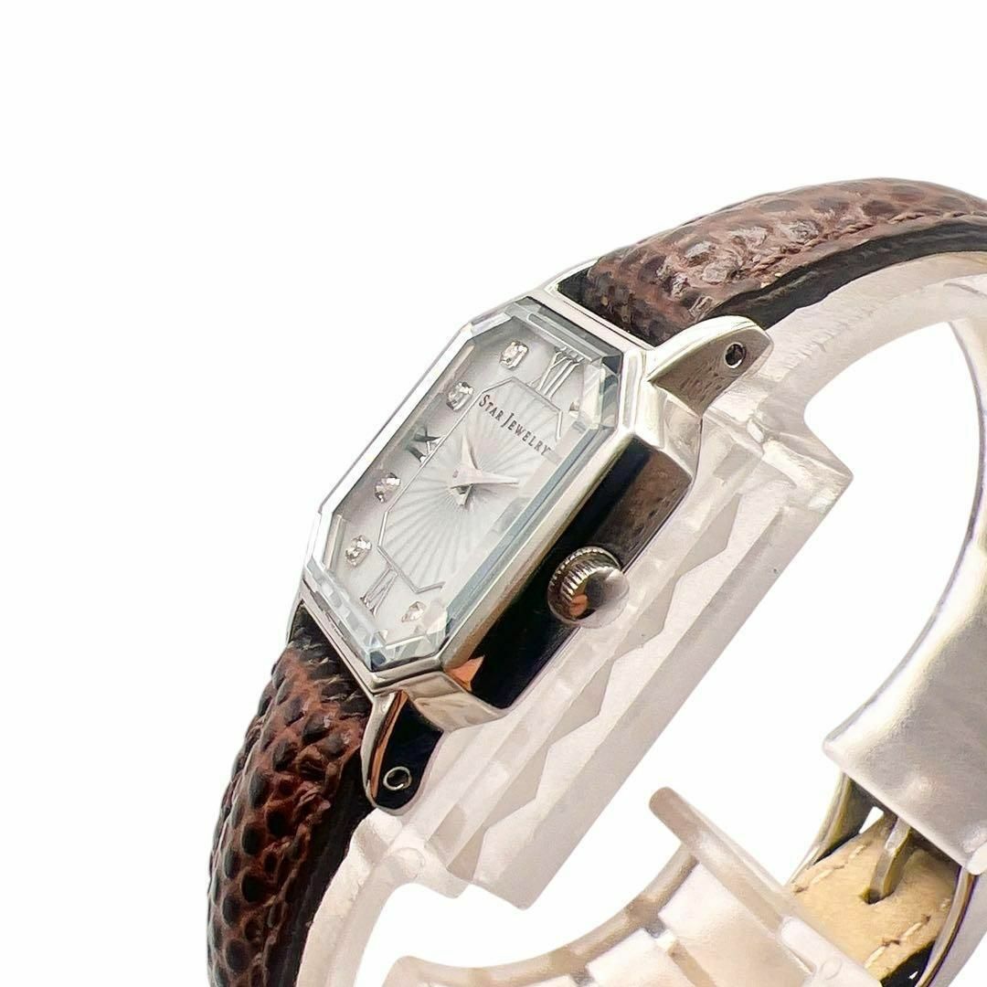 STAR JEWELRY - 美品 STAR JEWELRY 8Pダイヤ シェル ソーラー STAR JEWELRY - 美品 STAR JEWELRY 8Pダイヤ シェル ソーラー