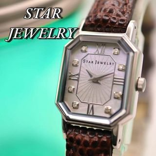 STAR JEWELRY(腕時計)のフリマアイテム一覧 STAR JEWELRY(腕時計)のフリマアイテム一覧