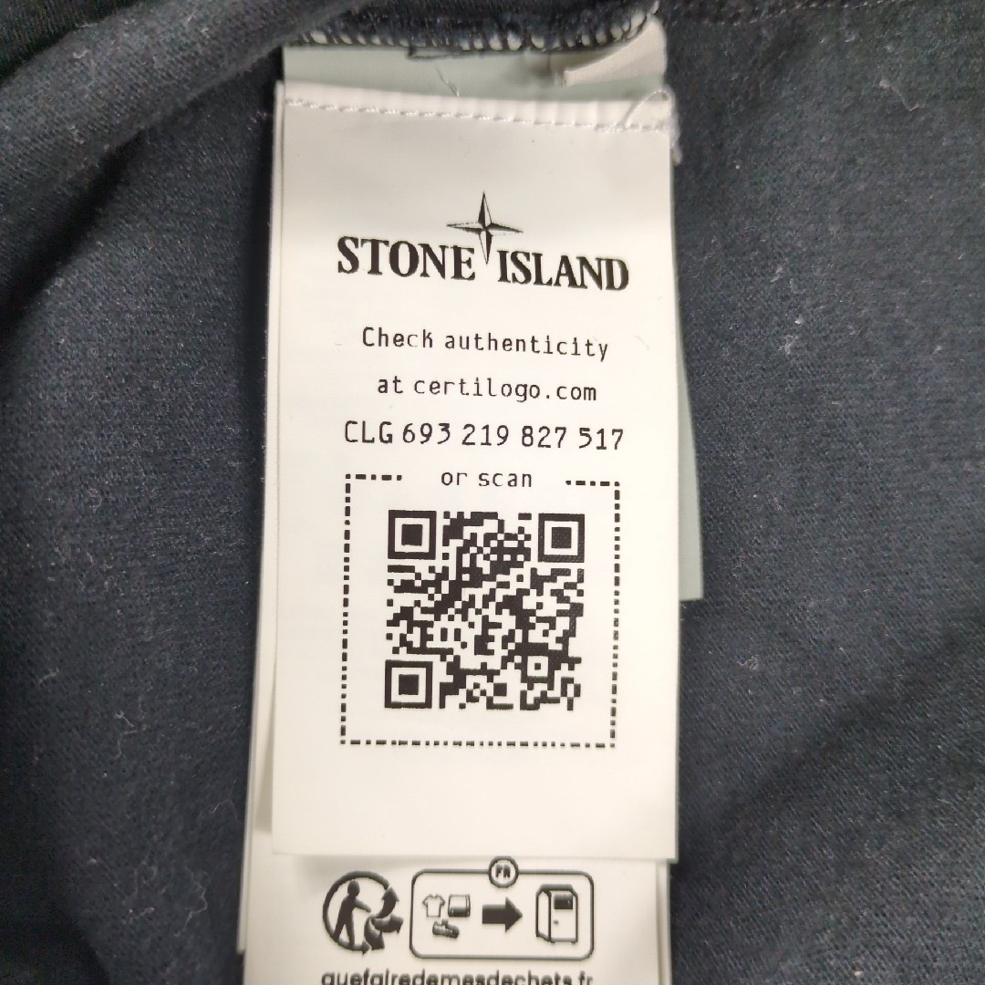 STONE ISLAND - 【美品】STONE ISLAND 23SS ガーメントダイ STONE ISLAND - 【美品】STONE ISLAND 23SS ガーメントダイ