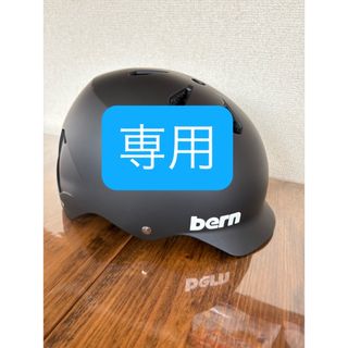 カスタムペイントヘルメット半キャップコルク半 レディ Rady カスタムペイントヘルメット半キャップコルク半 レディ Rady