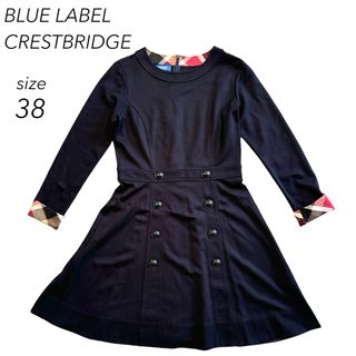 BLUE LABEL CRESTBRIDGE(ひざ丈ワンピース)のフリマアイテム一覧 BLUE LABEL CRESTBRIDGE(ひざ丈ワンピース)のフリマアイテム一覧