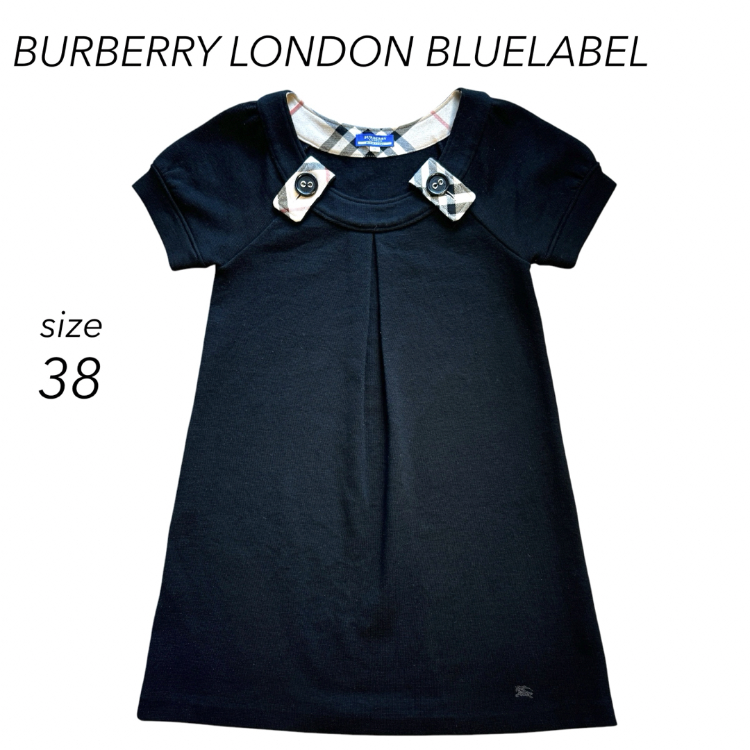 BURBERRY BLUE LABEL - Burberry BLUELABEL 半袖 ウール BURBERRY BLUE LABEL - Burberry BLUELABEL 半袖 ウール
