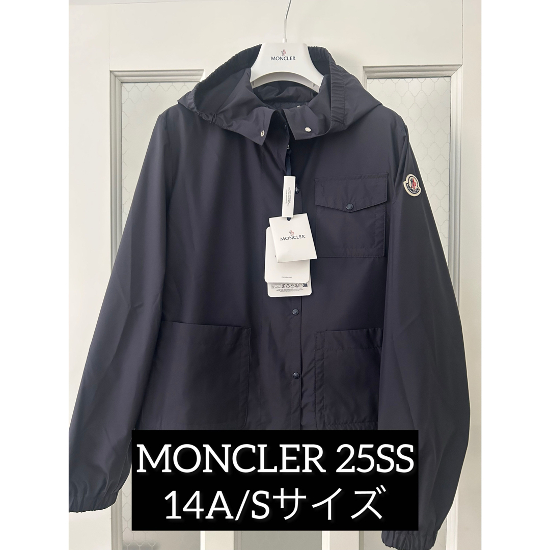 MONCLER - 残1!完売品⭐️25SS新作 MONCLER Aライン ナイロン MONCLER - 残1!完売品⭐️25SS新作 MONCLER Aライン ナイロン