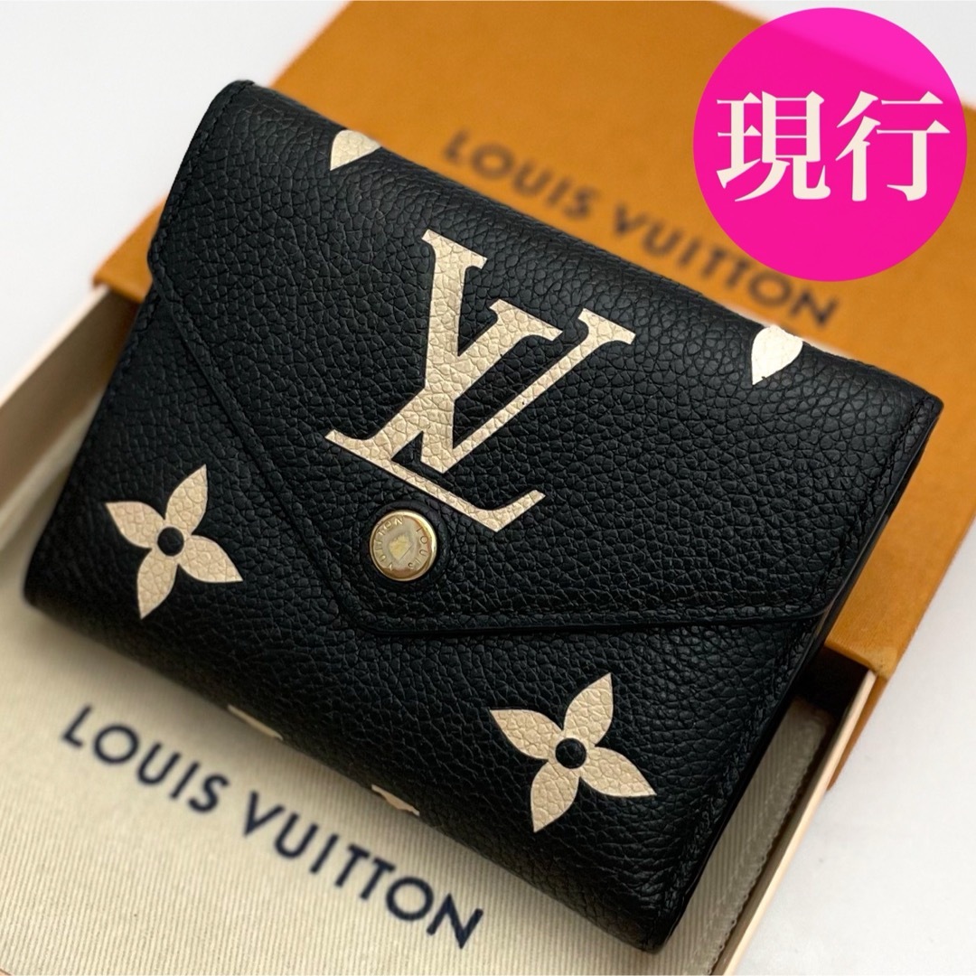 LOUIS VUITTON - 現行商品☆定価11万☆ルイヴィトン LOUIS VUITTON - 現行商品☆定価11万☆ルイヴィトン