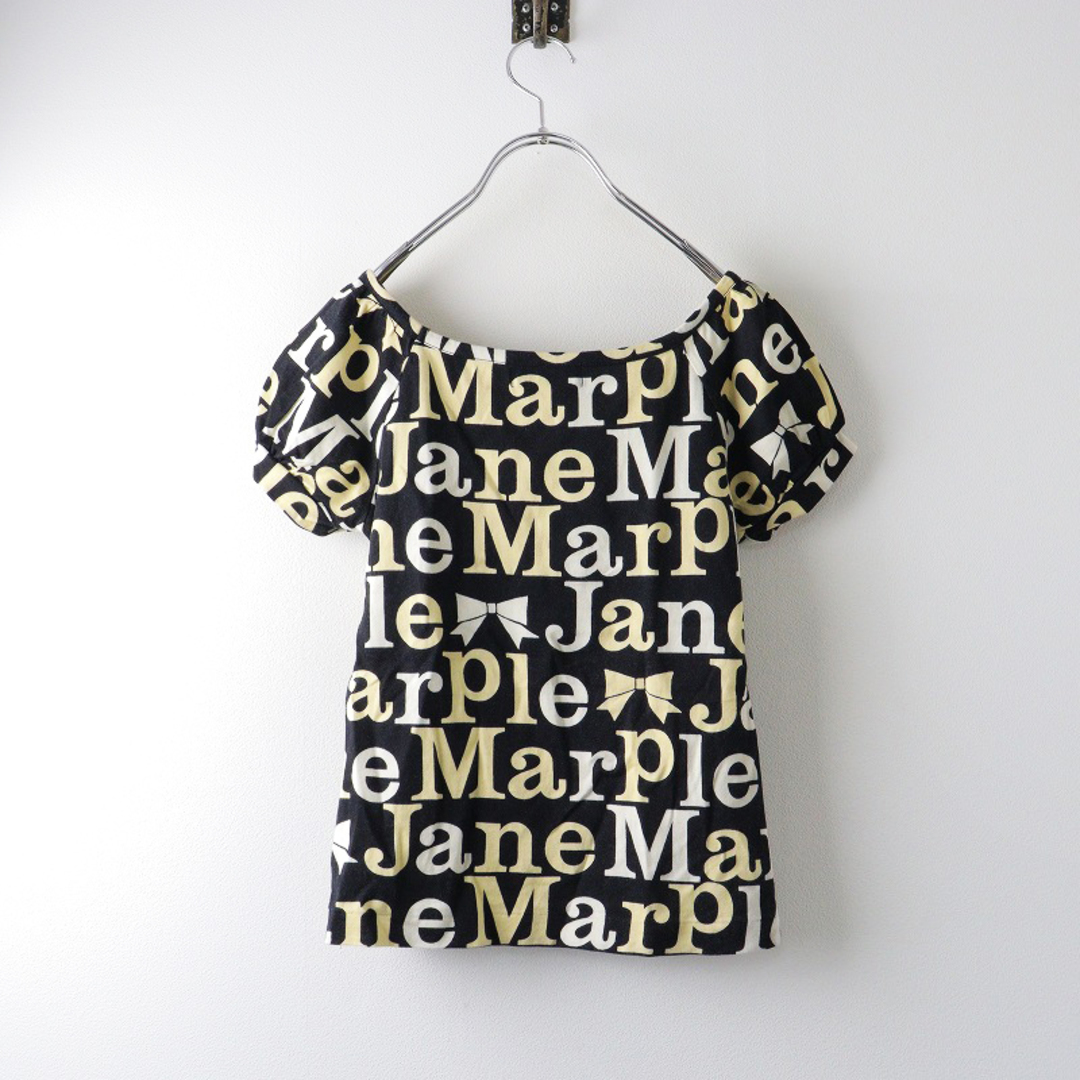 JaneMarple - ジェーンマープル Jane Marple パフスリーブロゴT JaneMarple - ジェーンマープル Jane Marple パフスリーブロゴT