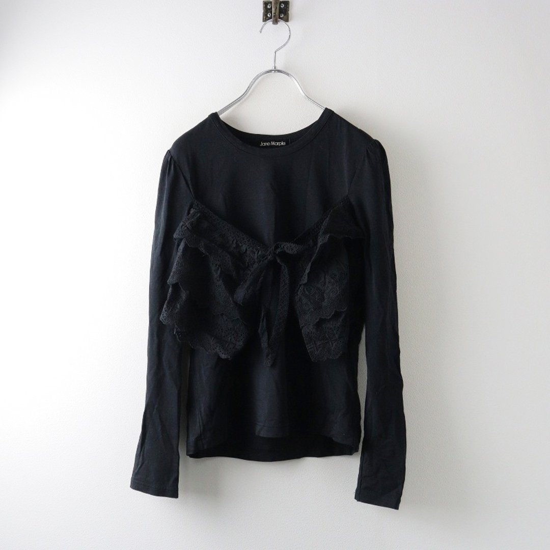 JaneMarple - ジェーンマープル Jane Marple 刺繍レースフリルT JaneMarple - ジェーンマープル Jane Marple 刺繍レースフリルT