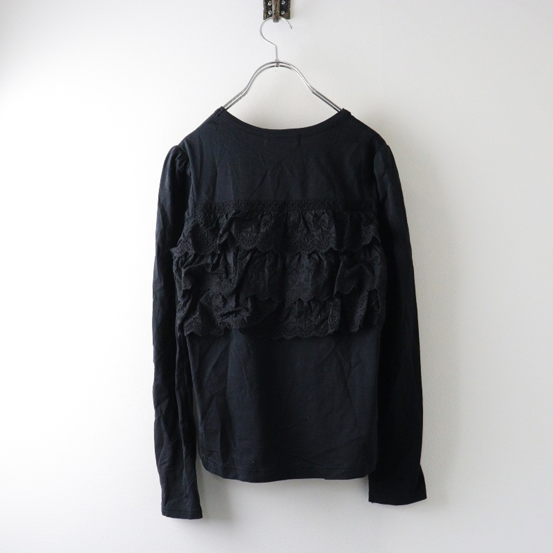 JaneMarple - ジェーンマープル Jane Marple 刺繍レースフリルT JaneMarple - ジェーンマープル Jane Marple 刺繍レースフリルT