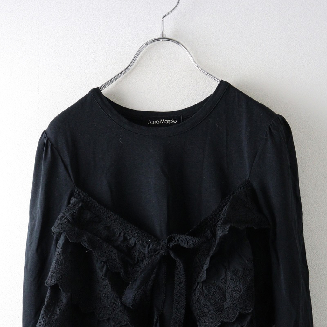 JaneMarple - ジェーンマープル Jane Marple 刺繍レースフリルT JaneMarple - ジェーンマープル Jane Marple 刺繍レースフリルT