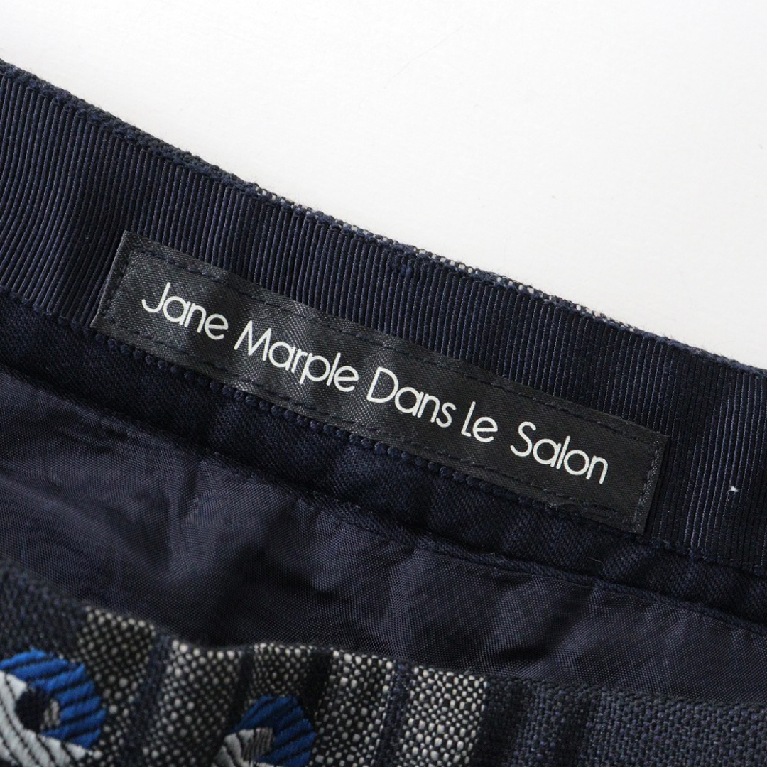 JaneMarple - 美品 ジェーンマープルドンルサロン Jane Marple JaneMarple - 美品 ジェーンマープルドンルサロン Jane Marple