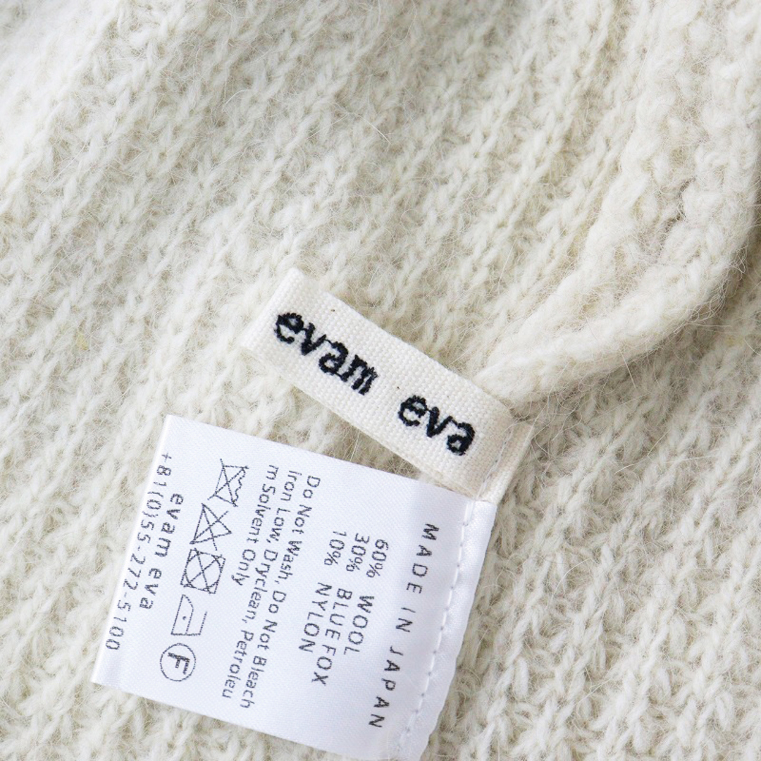 evam eva - 美品 2023AW エヴァムエヴァ evam eva ウール evam eva - 美品 2023AW エヴァムエヴァ evam eva ウール