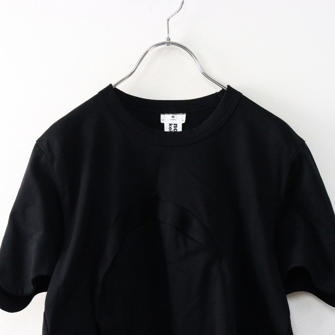 COMME des GARCONS - 美品 AD2022 ノワールケイニノミヤ COMME des GARCONS - 美品 AD2022 ノワールケイニノミヤ