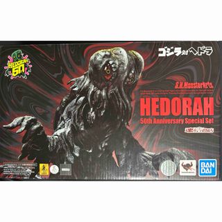 FUJIYA ウルトラ怪獣カードボーイの通販 by あいあい's shop|ラクマ FUJIYA ウルトラ怪獣カードボーイの通販 by あいあい's shop|ラクマ