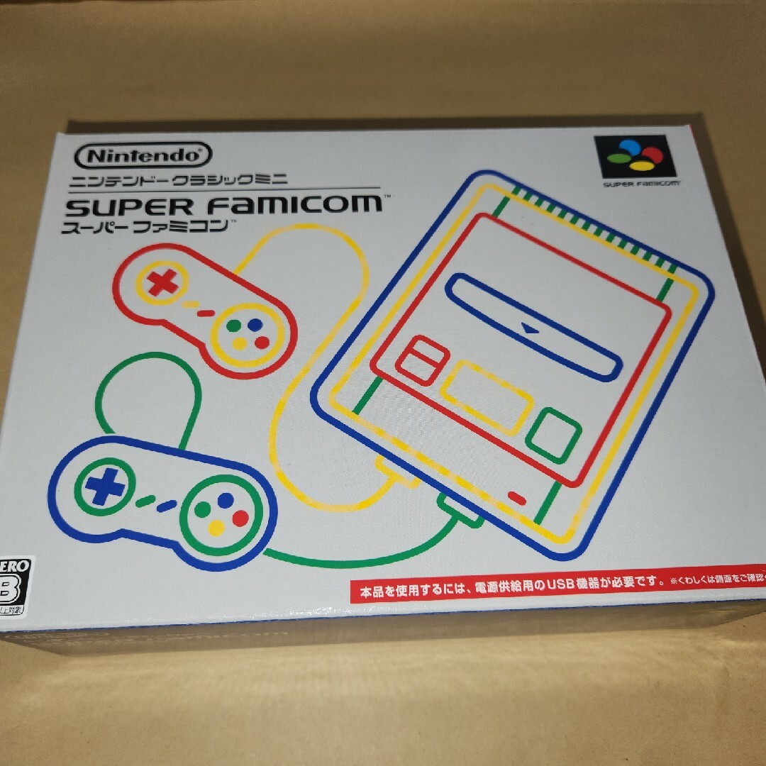 任天堂 - Nintendo ゲーム機本体 ニンテンドークラシックミニ 任天堂 - Nintendo ゲーム機本体 ニンテンドークラシックミニ
