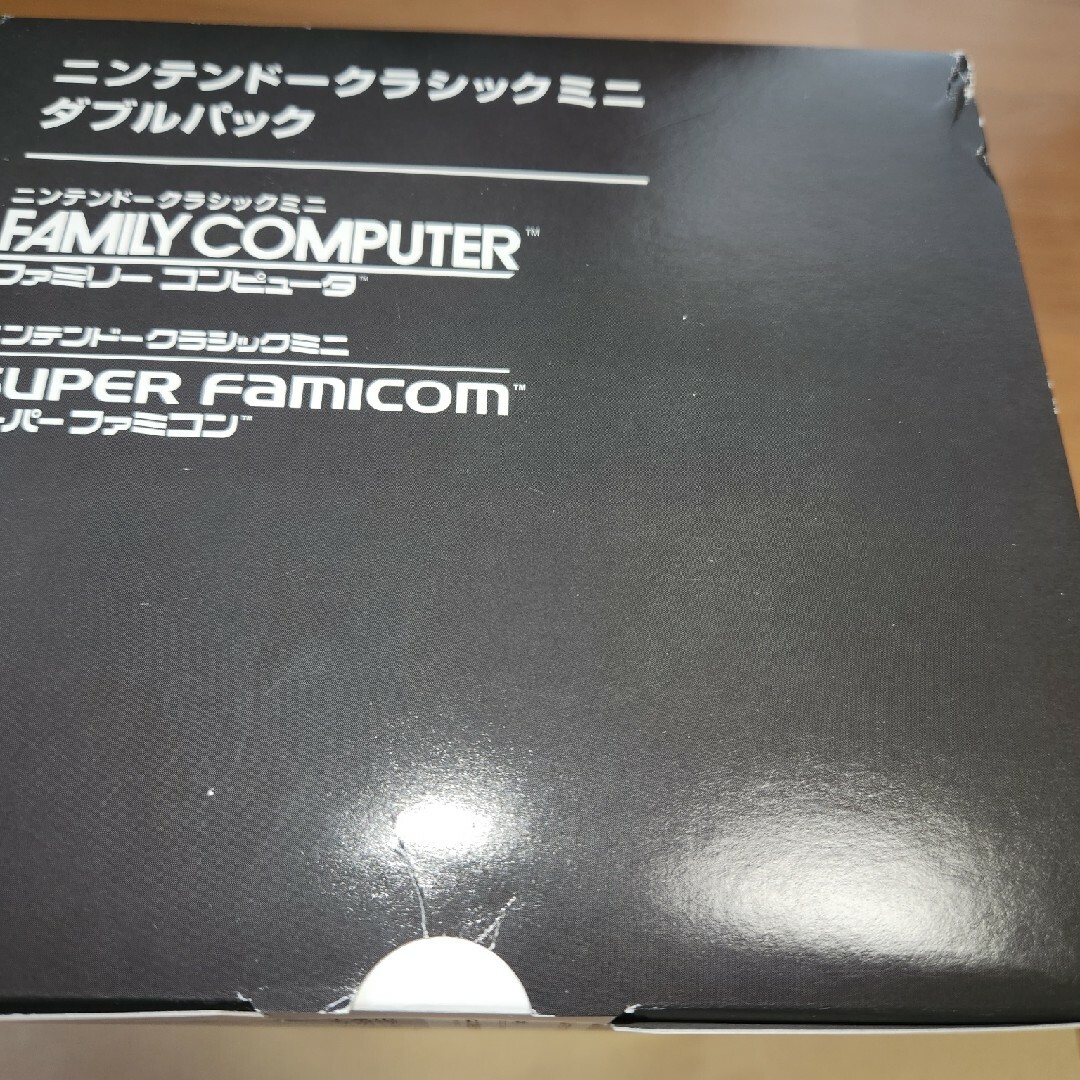 任天堂 - Nintendo ゲーム機本体 ニンテンドークラシックミニ 任天堂 - Nintendo ゲーム機本体 ニンテンドークラシックミニ