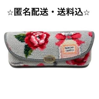 FEILER - FEILER フェイラー シチリアーノ バッグハンガー FEILER - FEILER フェイラー シチリアーノ バッグハンガー