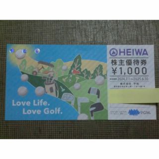 平和 株主優待 PGM HEIWA with Golf 割引券 2枚の通販 by OK's 平和 株主優待 PGM HEIWA with Golf 割引券 2枚の通販 by OK's