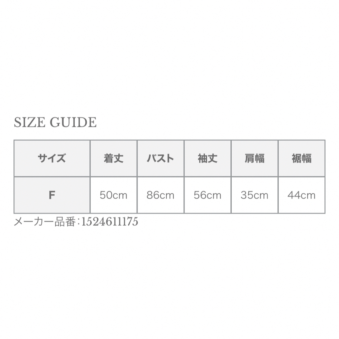 ánuans - anuans アイラッシュレーストリミングニットの通販 by ánuans - anuans アイラッシュレーストリミングニットの通販 by