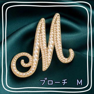 ご確認用☆ Moko Kobayashi 小林モー子さん ブローチの通販 by K ご確認用☆ Moko Kobayashi 小林モー子さん ブローチの通販 by K