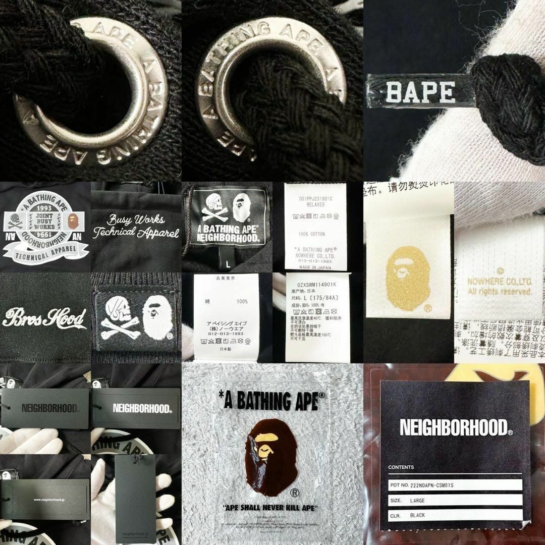 NEIGHBORHOOD - 新品未使用 NEIGHBORHOOD × A BATHING APE NEIGHBORHOOD - 新品未使用 NEIGHBORHOOD × A BATHING APE