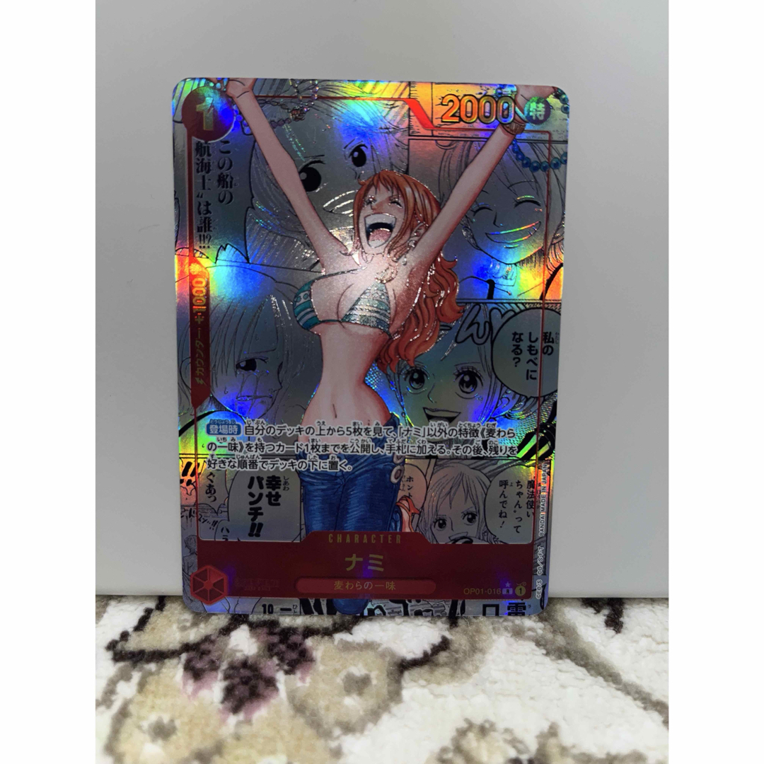 ONE PIECE - ワンピースカード ナミ コミパラの通販 by (○´ω ONE PIECE - ワンピースカード ナミ コミパラの通販 by (○´ω