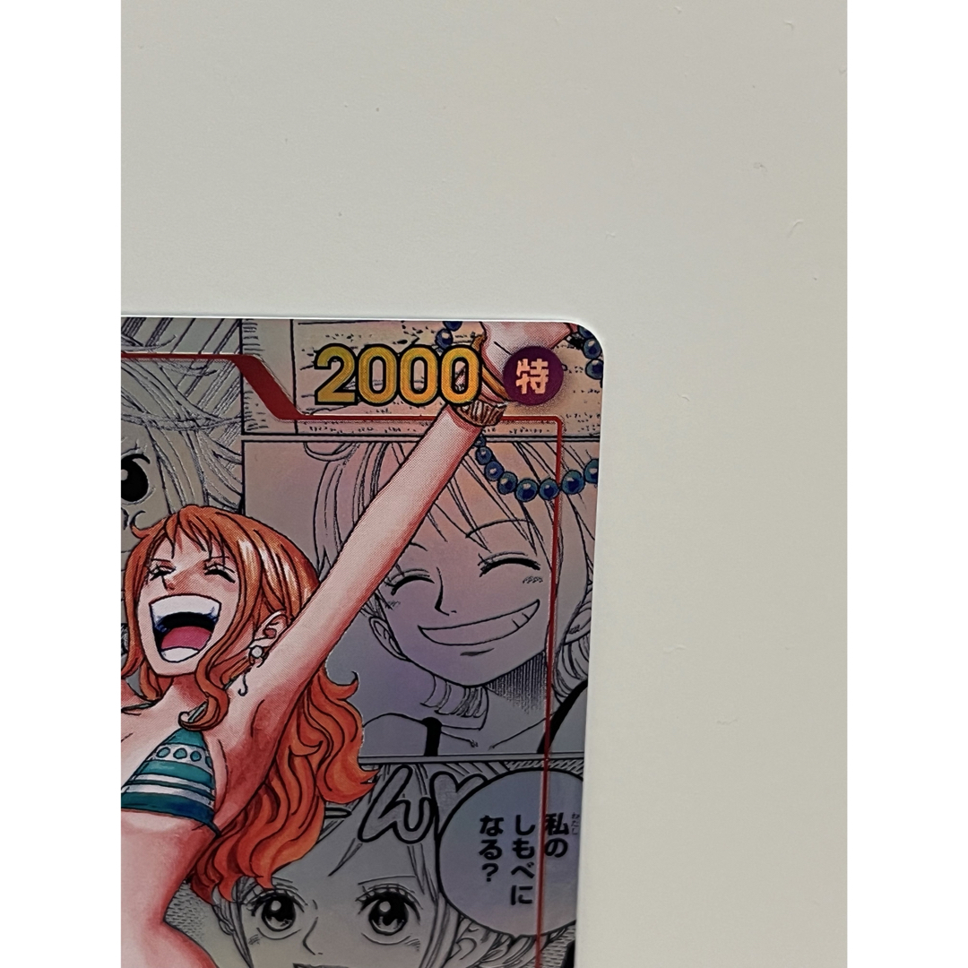 ONE PIECE - ワンピースカード ナミ コミパラの通販 by (○´ω ONE PIECE - ワンピースカード ナミ コミパラの通販 by (○´ω
