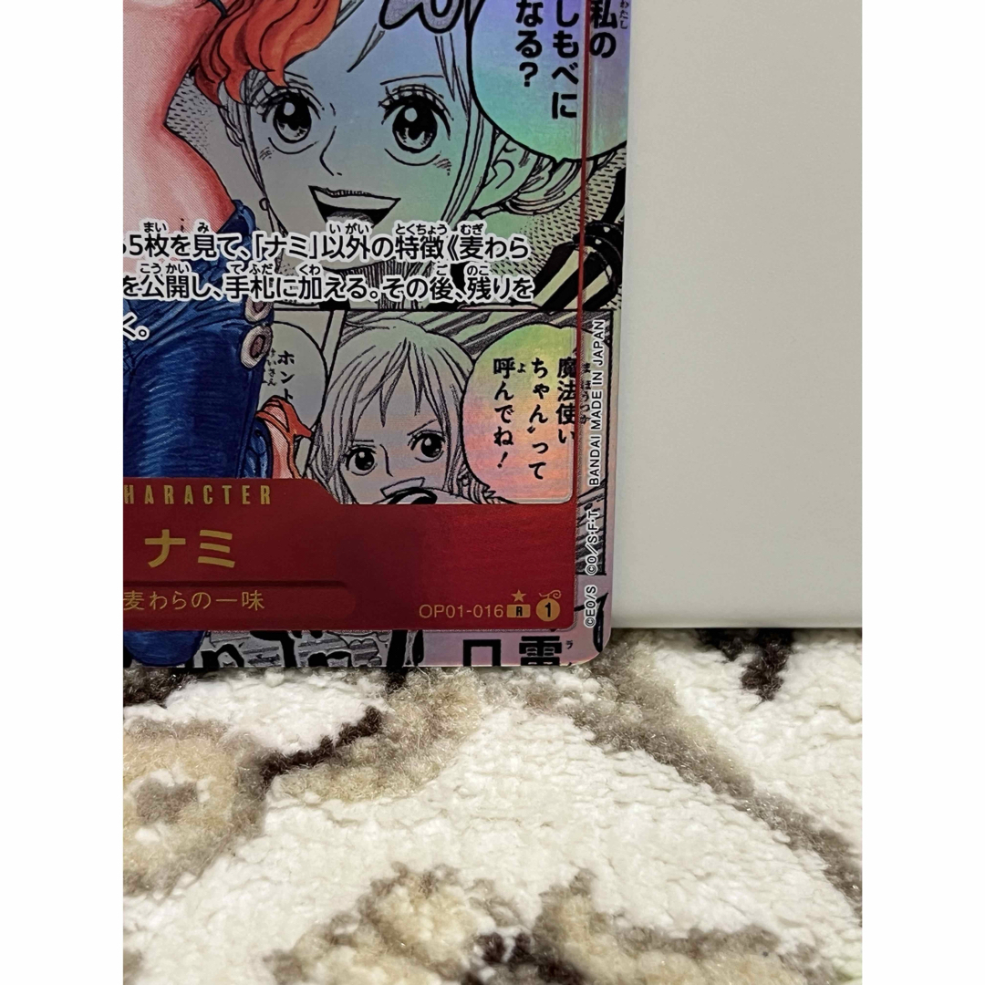 ONE PIECE - ワンピースカード ナミ コミパラの通販 by (○´ω ONE PIECE - ワンピースカード ナミ コミパラの通販 by (○´ω