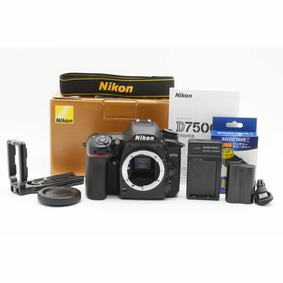 Nikon - 美品 NIKON ニコン D7500 説明書&箱付き デジタル Nikon - 美品 NIKON ニコン D7500 説明書&箱付き デジタル