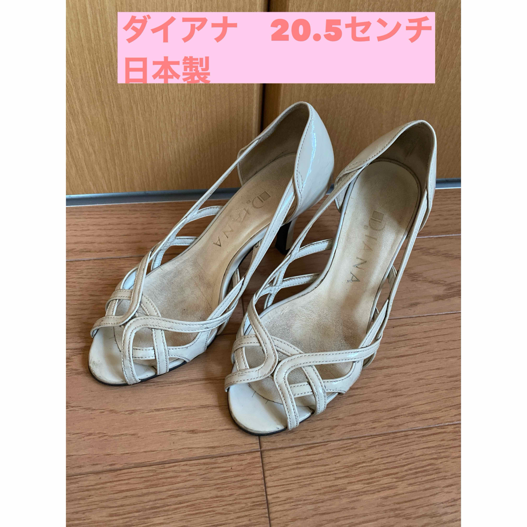 DIANA - 激安!!在庫ラスト!!ダイアナ オープントゥサンダル DIANA - 激安!!在庫ラスト!!ダイアナ オープントゥサンダル