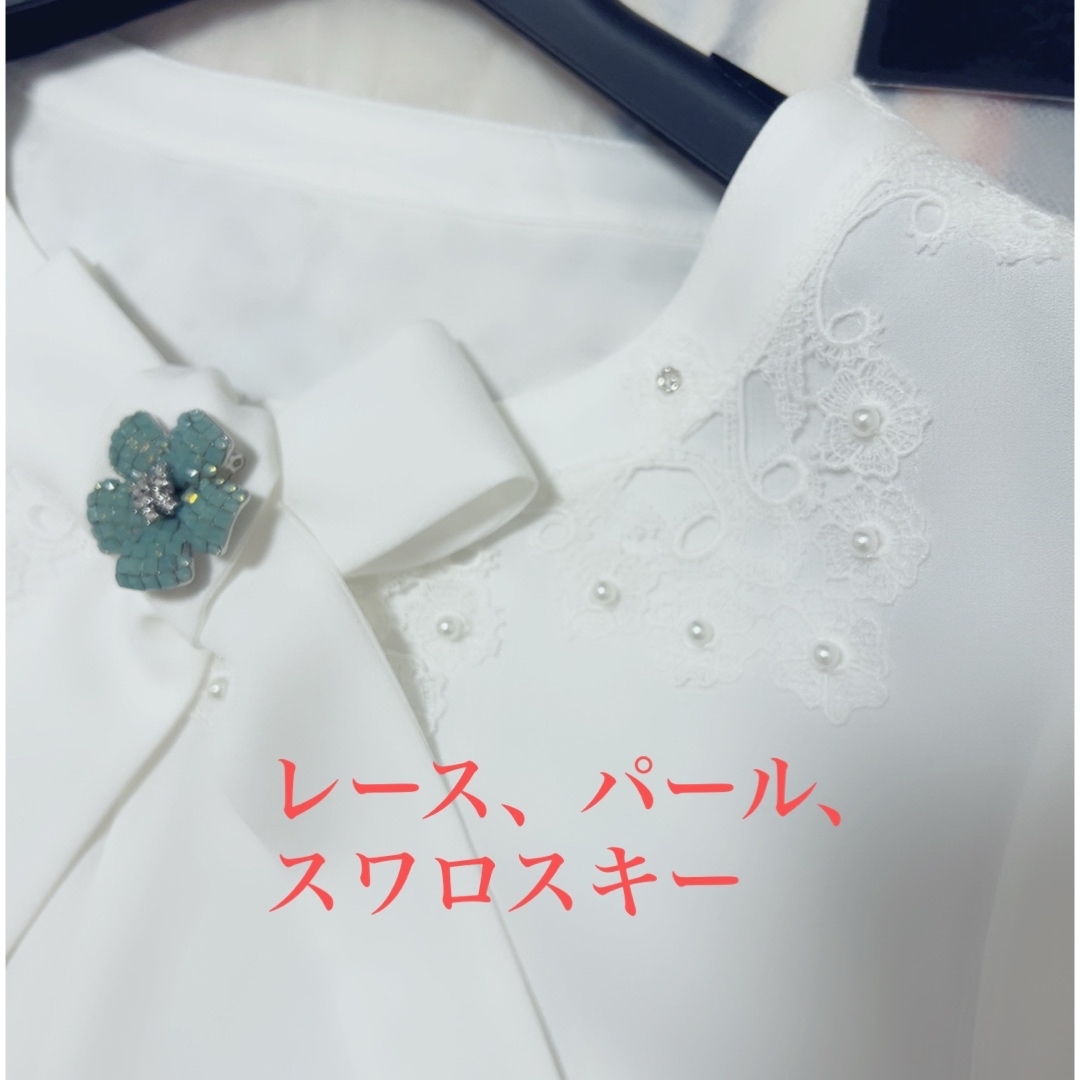 René - Rene 2025SS【新品未使用品】可愛いパール♡スワロスキー René - Rene 2025SS【新品未使用品】可愛いパール♡スワロスキー