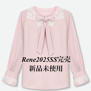 René - Rene 2025SS【新品未使用品】可愛いパール♡スワロスキー René - Rene 2025SS【新品未使用品】可愛いパール♡スワロスキー