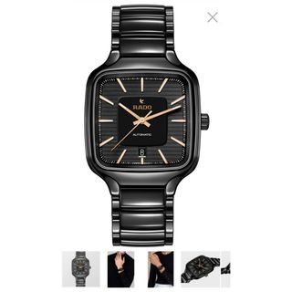 RADO - ラドー 腕時計 メンズ クポール ブラック ゴールドロゴ RADO - ラドー 腕時計 メンズ クポール ブラック ゴールドロゴ