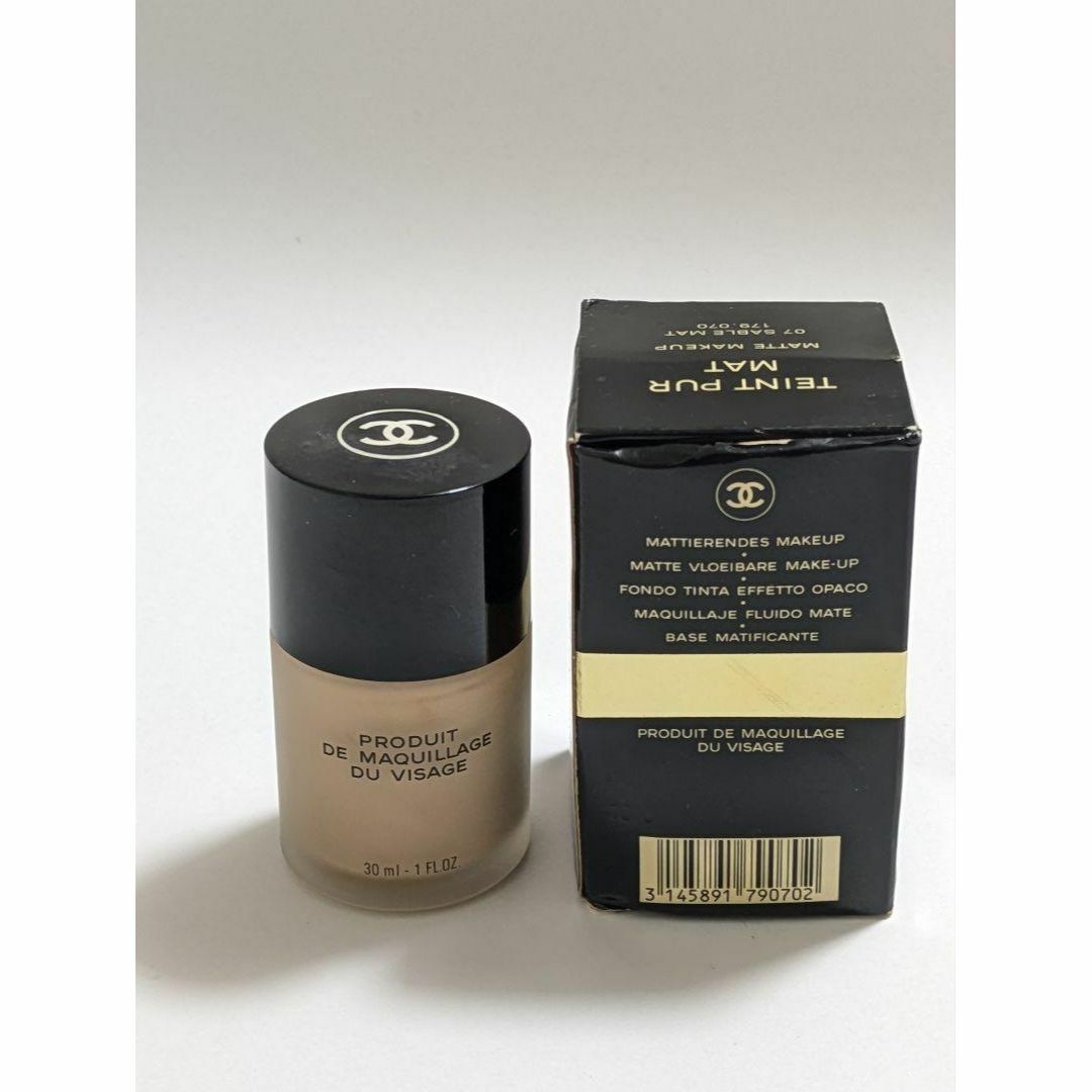 CHANEL - 【新品未使用】CHANEL/シャネル/ファンデーション/07の CHANEL - 【新品未使用】CHANEL/シャネル/ファンデーション/07の