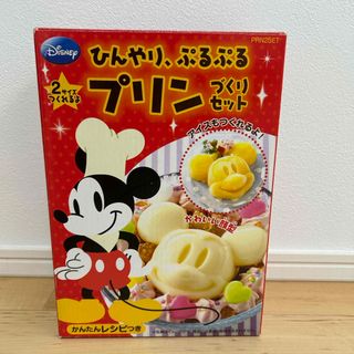 Disney - ディズニー キッチンツール 9点 セットの通販 by Ꭱ.Ꮶ Disney - ディズニー キッチンツール 9点 セットの通販 by Ꭱ.Ꮶ