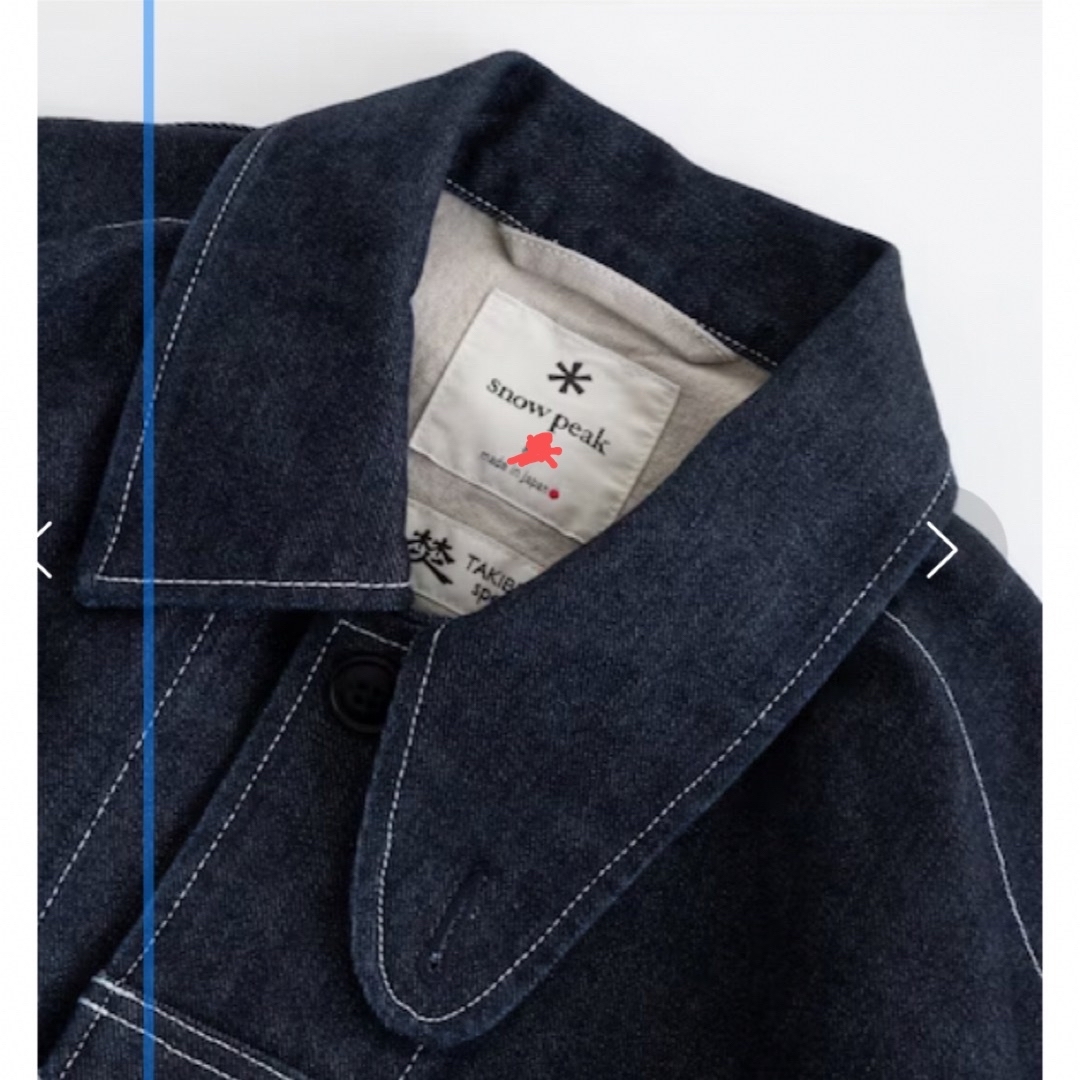 Snow Peak - Snow Peak TAKIBI上下セット XL 美品の通販 by ゆう Snow Peak - Snow Peak TAKIBI上下セット XL 美品の通販 by ゆう