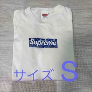 Supreme - 新品 Supreme 渋谷オープン Bullet 弾丸 Box Logo Tee Supreme - 新品 Supreme 渋谷オープン Bullet 弾丸 Box Logo Tee