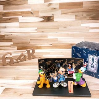 Disney - ☆匿名配送 ドナルドダック貯金箱 非売品 三菱銀行 Disney - ☆匿名配送 ドナルドダック貯金箱 非売品 三菱銀行