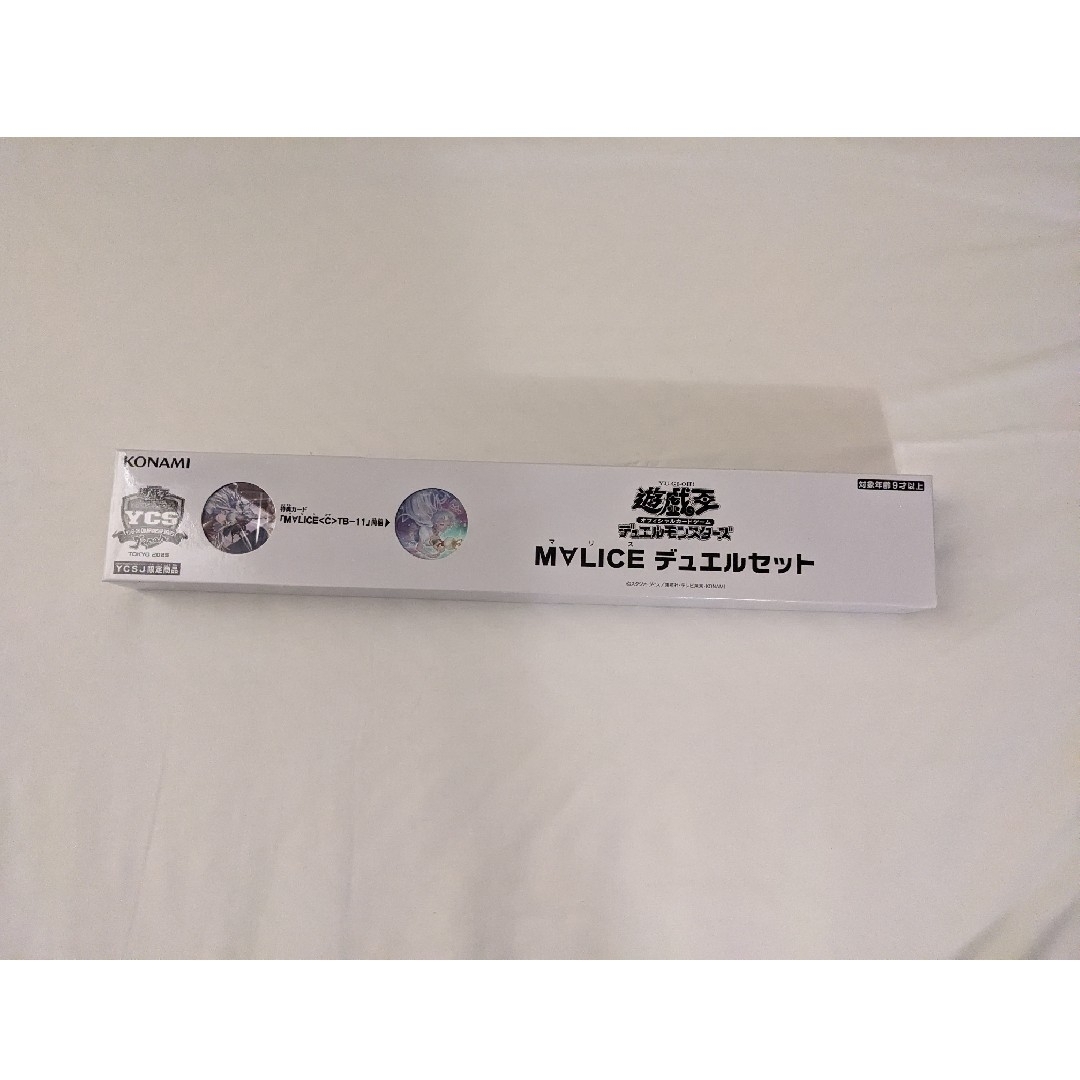 遊戯王 - M∀LICEデュエルセットの通販 by y|ユウギオウならラクマ 遊戯王 - M∀LICEデュエルセットの通販 by y|ユウギオウならラクマ