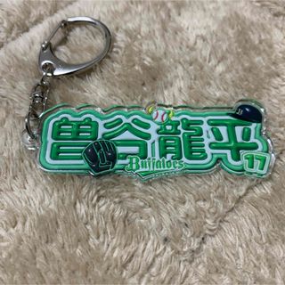オリックス・バファローズ - 【限定 完売】オリックス ブルー オリックス・バファローズ - 【限定 完売】オリックス ブルー