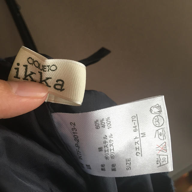 ikka(イッカ)のikka チェック柄 ロングスカート レディースのスカート(ロングスカート)の商品写真