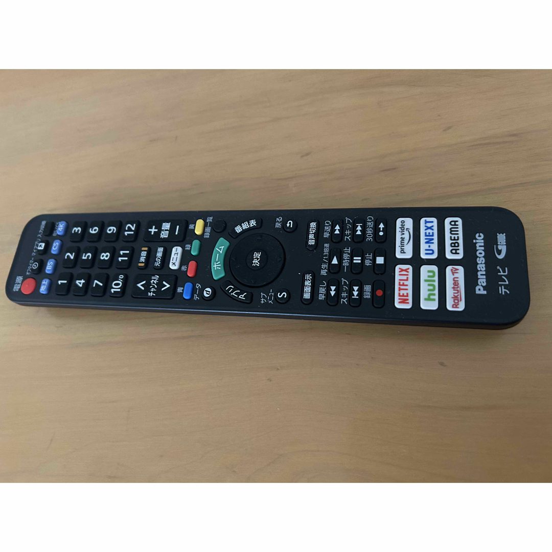 Panasonic - Panasonic 液晶テレビ TH-50JX750の通販 by れ Panasonic - Panasonic 液晶テレビ TH-50JX750の通販 by れ
