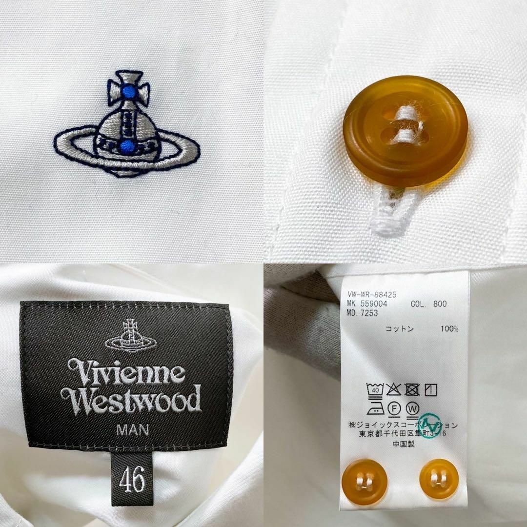 Vivienne Westwood - 極美品 Vivienne Westwood アシンメトリー Vivienne Westwood - 極美品 Vivienne Westwood アシンメトリー