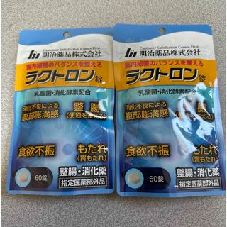 ベルセレージュ 張徒歩労 はりとほろう ハリホロ 新品未開封の ベルセレージュ 張徒歩労 はりとほろう ハリホロ 新品未開封の
