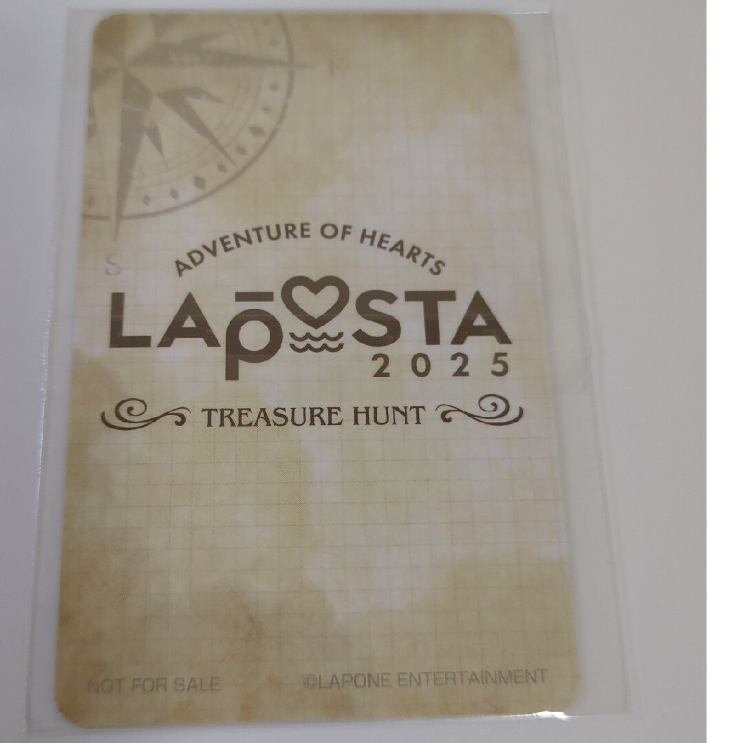 INI - 木村柾哉 LAPOSTA 2025 TREASURE HUNTER トレカの通販 by INI - 木村柾哉 LAPOSTA 2025 TREASURE HUNTER トレカの通販 by