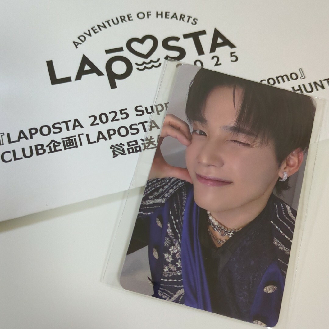 INI - 木村柾哉 LAPOSTA 2025 TREASURE HUNTER トレカの通販 by INI - 木村柾哉 LAPOSTA 2025 TREASURE HUNTER トレカの通販 by