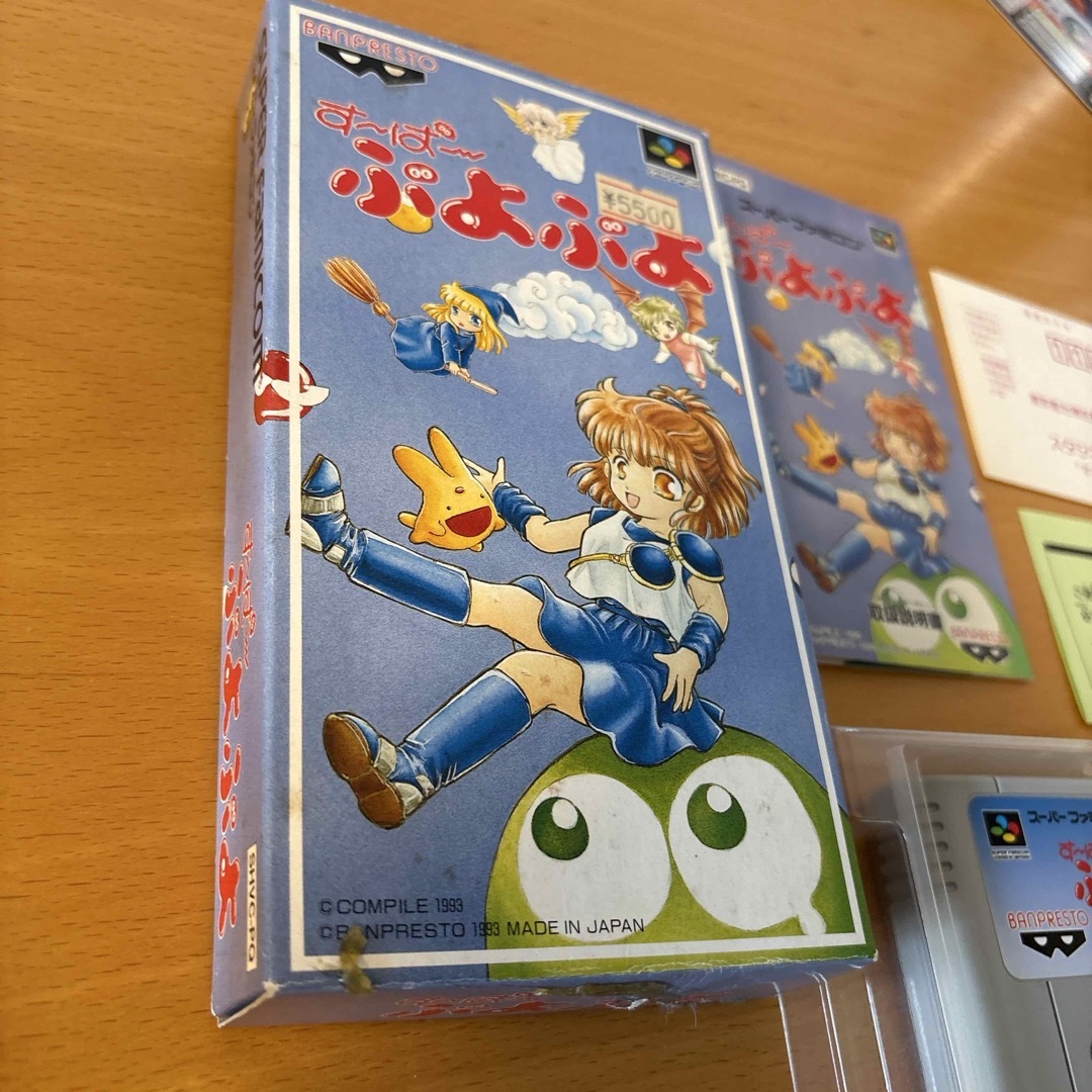 スーパーファミコン - スーパーファミコンソフト「スーパー スーパーファミコン - スーパーファミコンソフト「スーパー