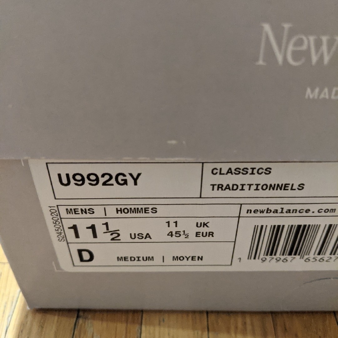New Balance - New Balance U992GY 29.5cmcm ニューバランスの New Balance - New Balance U992GY 29.5cmcm ニューバランスの