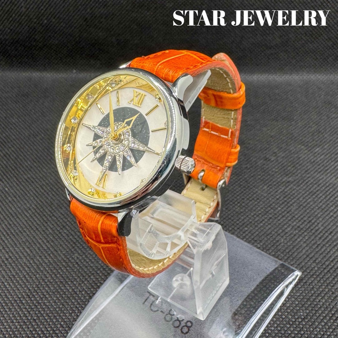 STAR JEWELRY - スタージュエリー ソーラー腕時計 シェル文字盤 STAR JEWELRY - スタージュエリー ソーラー腕時計 シェル文字盤